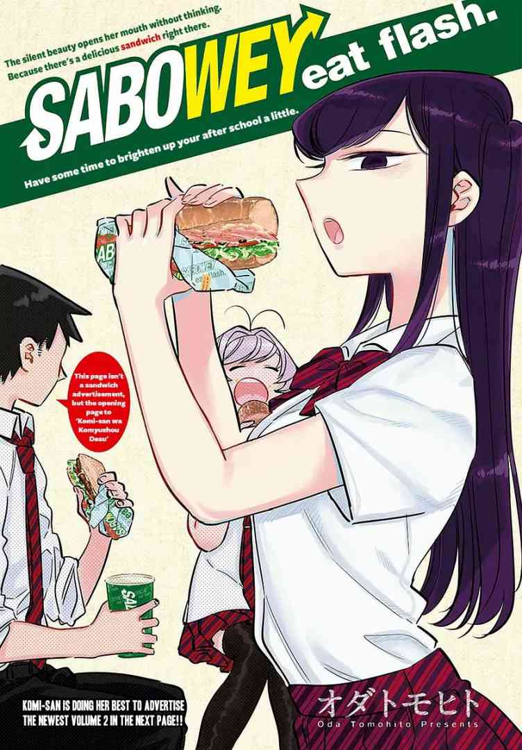 Komi Can